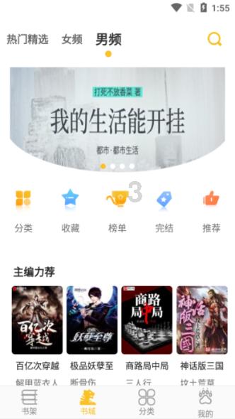 怎么用光盘给联想电脑安装系统win7 - 热门话题讨论社区-红迪网